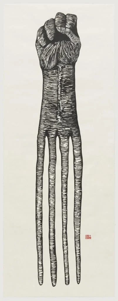 Untitled, detail