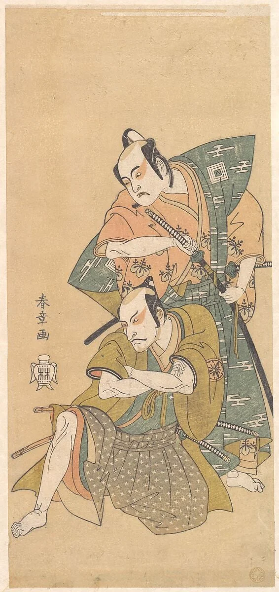Untitled, detail