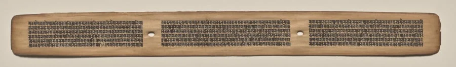 Text, Folio 152 (recto), from a Manuscript of the Perfection of Wisdom in Eight Thousand Lines (Ashtasahasrika Prajnaparamita-sutra), detail