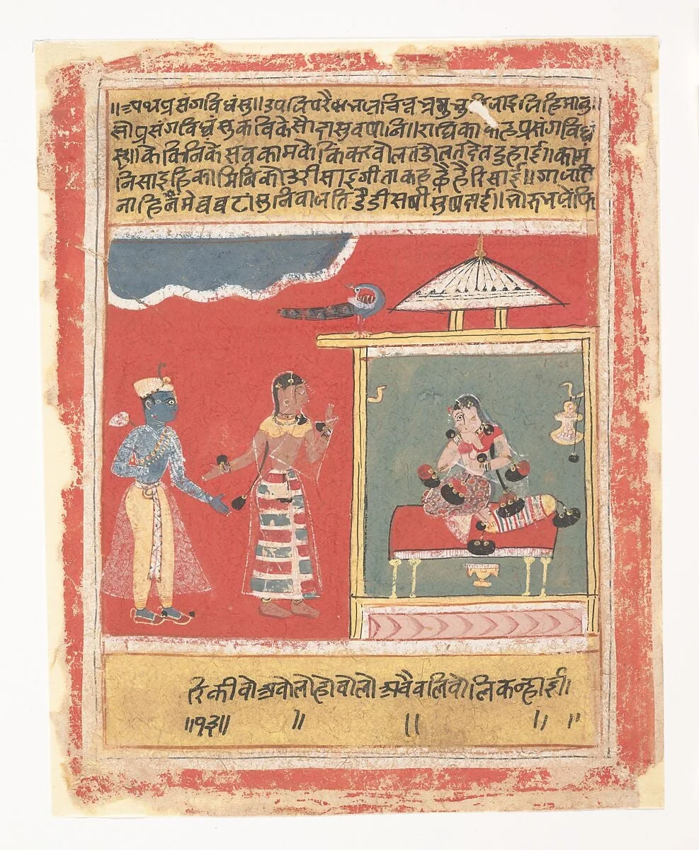 Untitled, detail