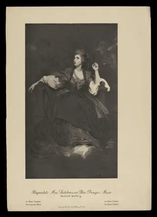 H Beard Print Collection, by Joshua Reynolds
