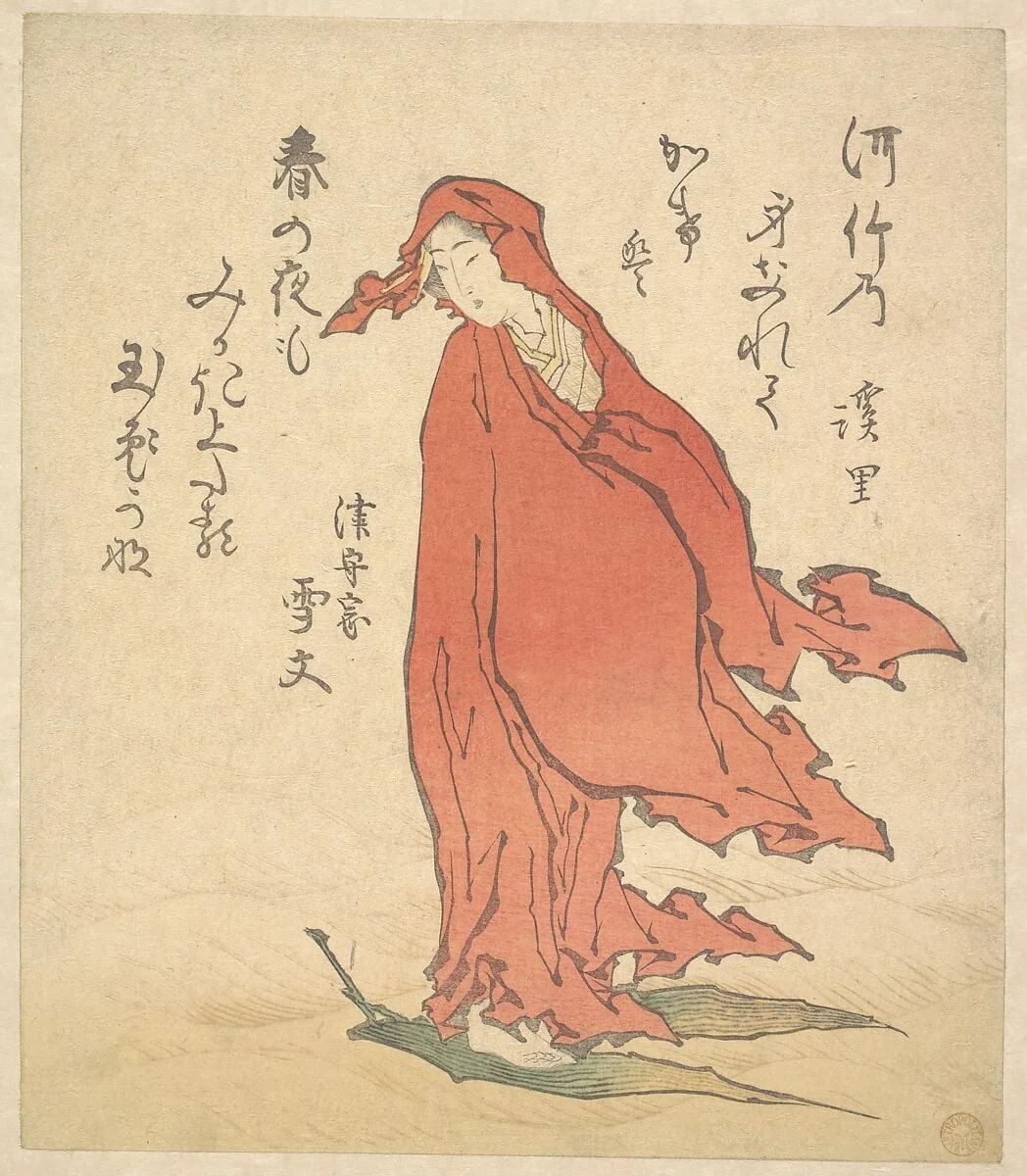 Untitled, detail