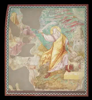Copy after the painting Abraham Sacrificing Isaac  attributed to Jacobo Torriti in the Upper Church, San  Francesco, Assisi., by Edward Kaiser, watercolor, 1876