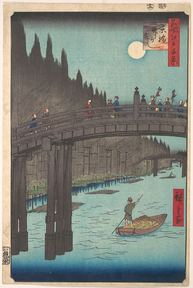 名所江戸百景 京橋竹がし|Full Moon Over Canal, with Bridge and Huge Stacks of Bamboo along the Bank, detail