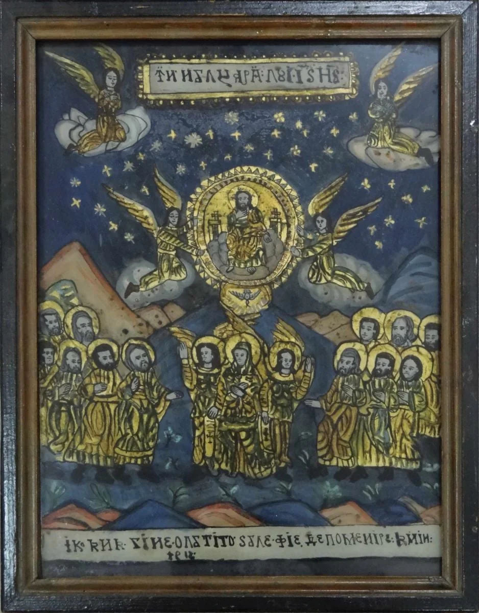 Înălțarea lui Iisus, detail