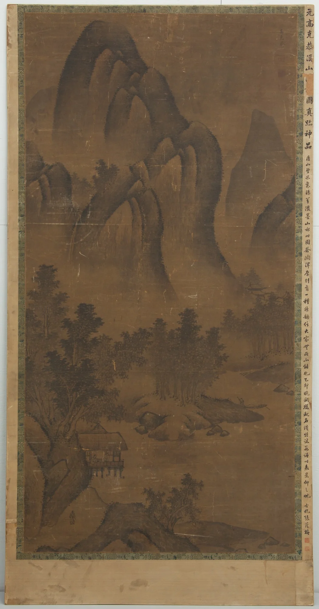 Mountain Landscape, detail