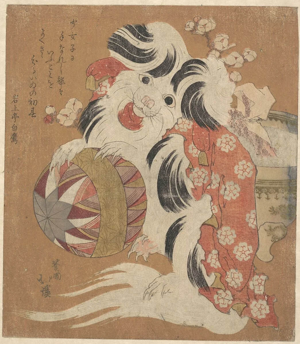 Untitled, detail