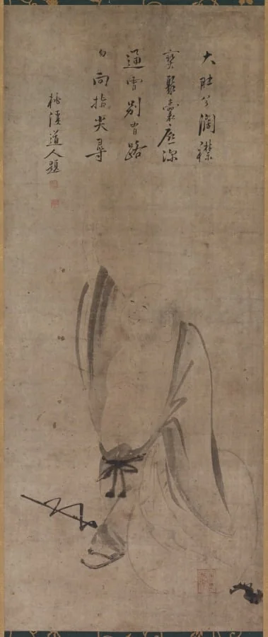 Hotei, detail