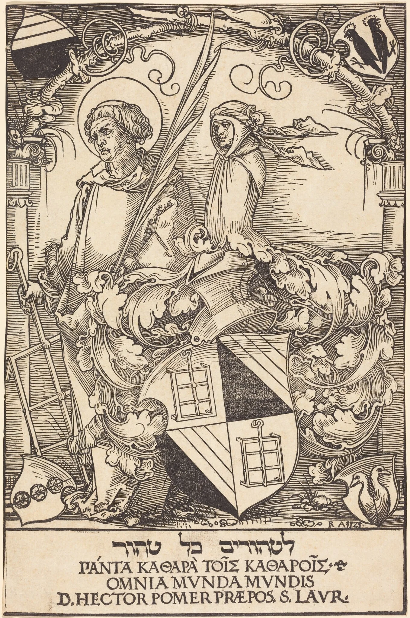 Coat of Arms of Hector Pömer, detail