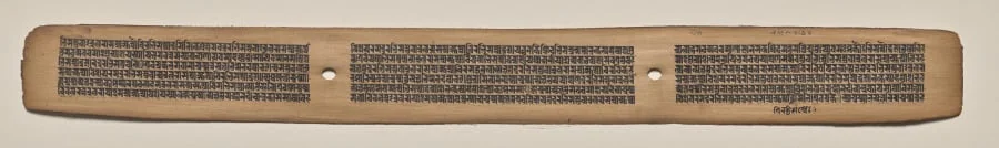 Text, Folio 111 (recto), from a Manuscript of the Perfection of Wisdom in Eight Thousand Lines (Ashtasahasrika Prajnaparamita-sutra), detail