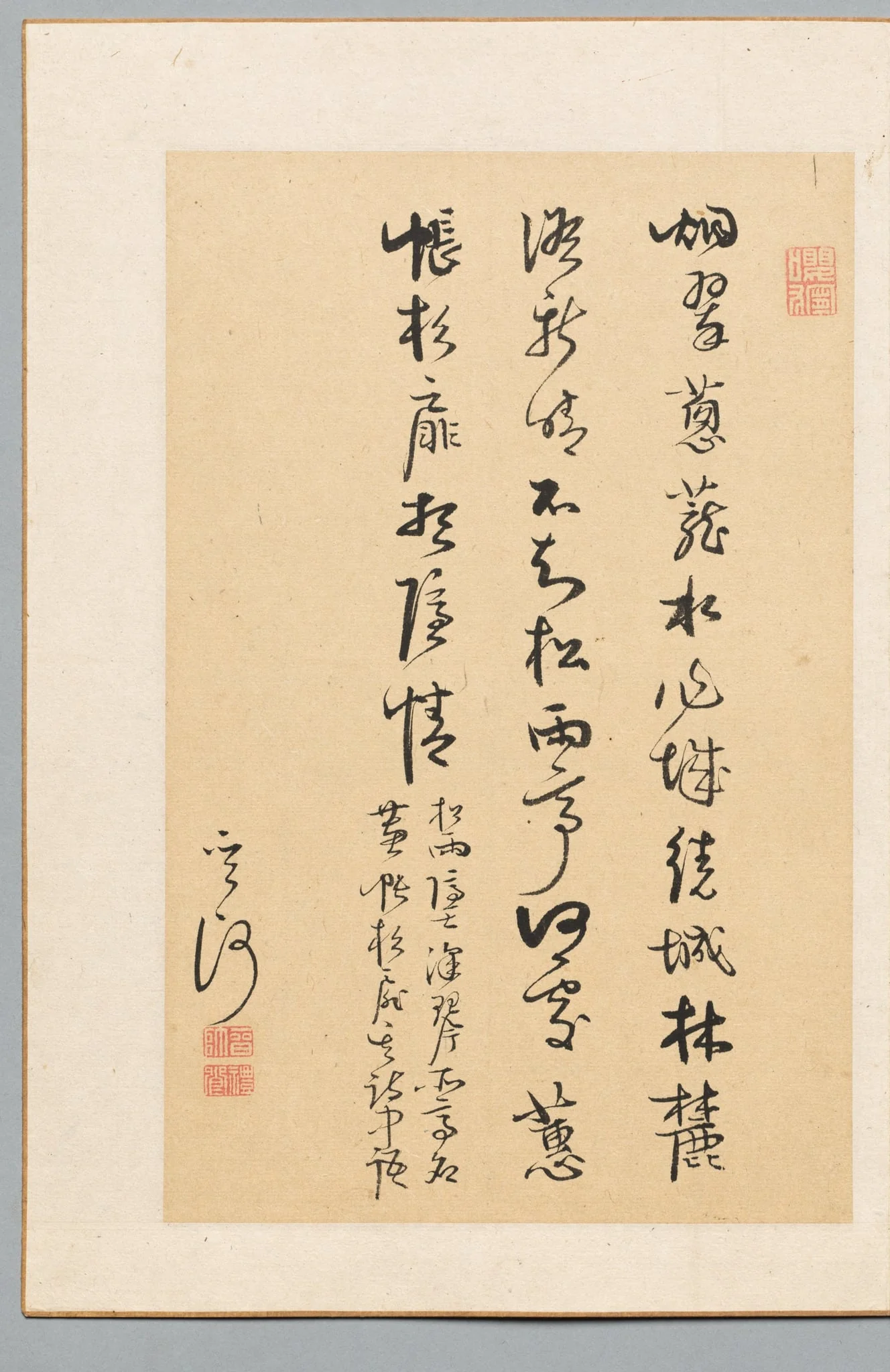 Calligraphy, detail