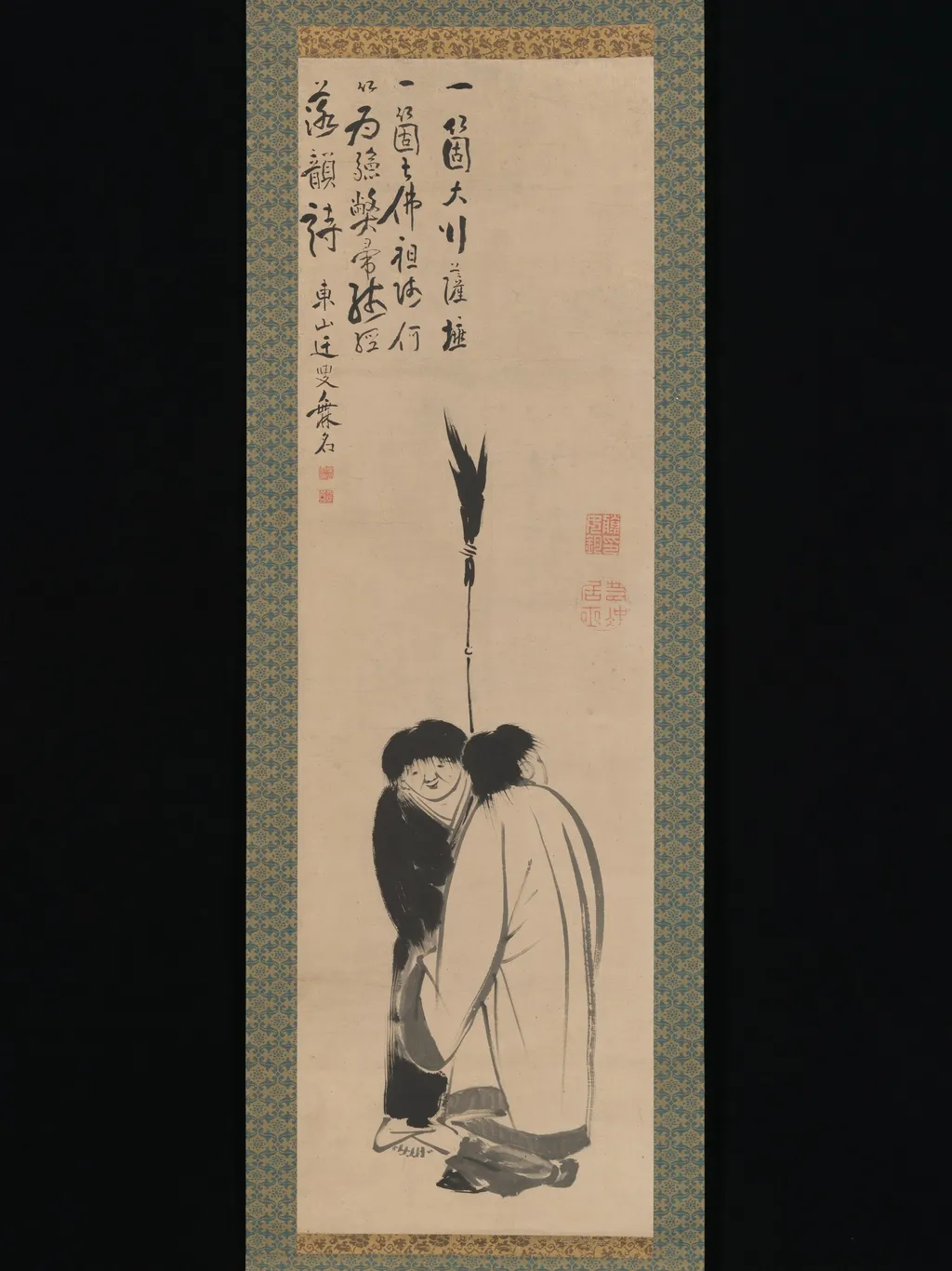 Hanshan and Shide (Japanese: Kanzan and Jittoku), by Itō Jakuchū, unspecified, 1792