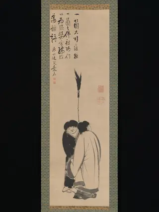 Hanshan and Shide (Japanese: Kanzan and Jittoku), by Itō Jakuchū, unspecified, 1792