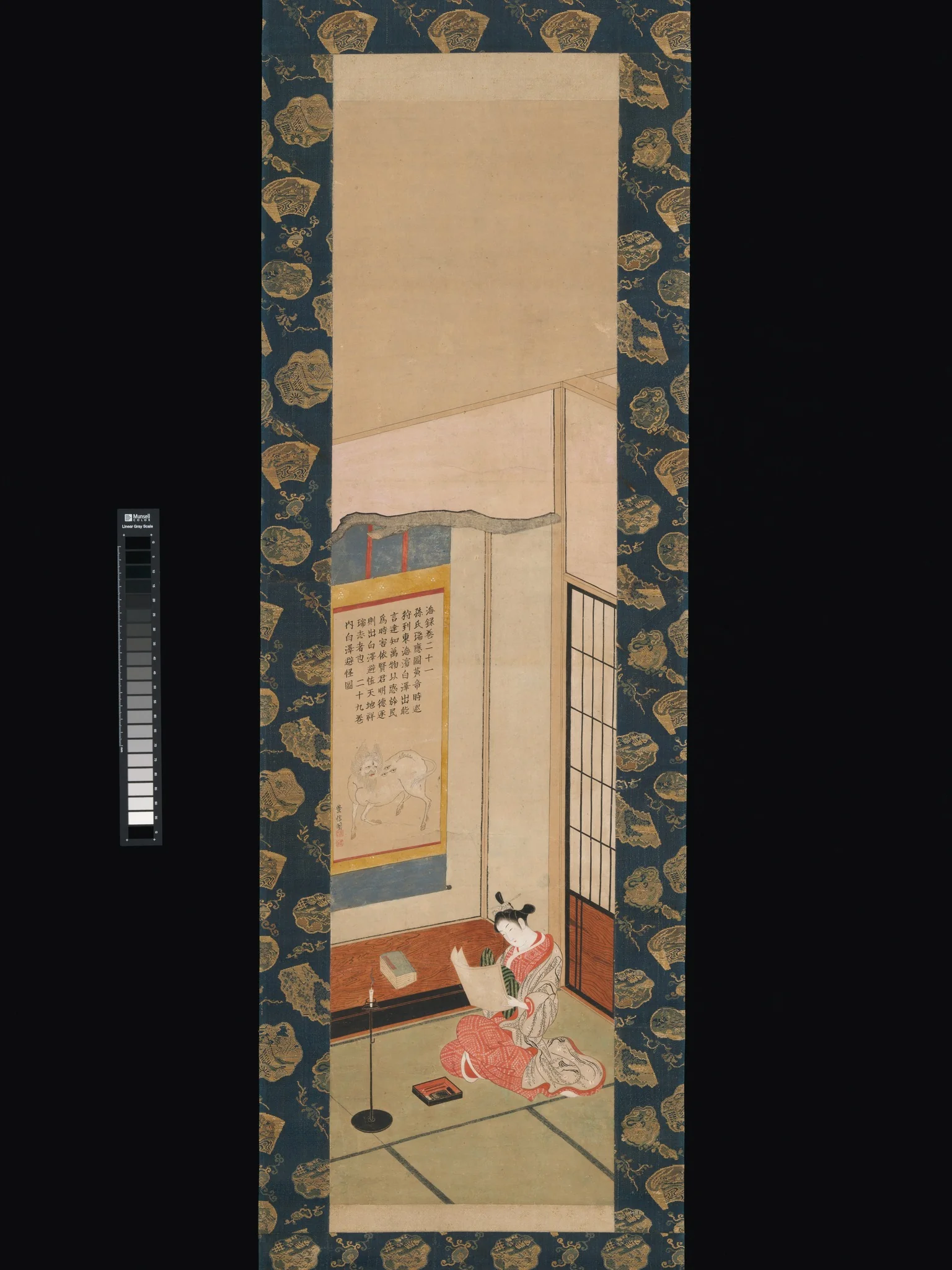 Courtesan Reading a Letter, detail