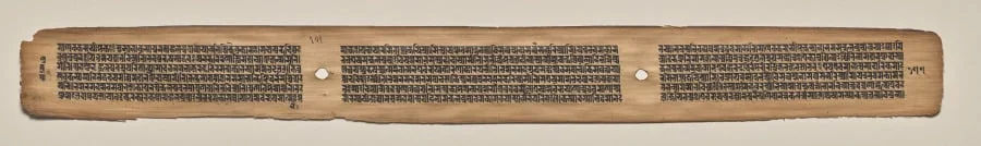 Text, folio 177 (verso), from a Manuscript of the Perfection of Wisdom in Eight Thousand Lines (Ashtasahasrika Prajnaparamita-sutra), detail