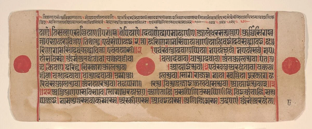 Untitled, detail