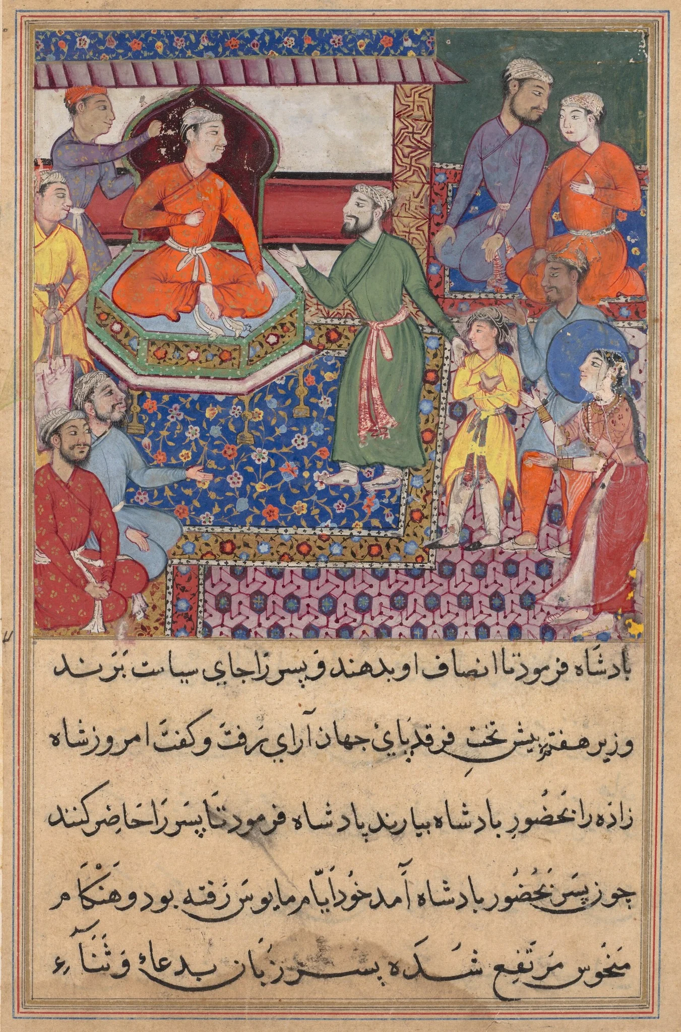 Page from Tales of a Parrot (Tuti-nama): text page, detail