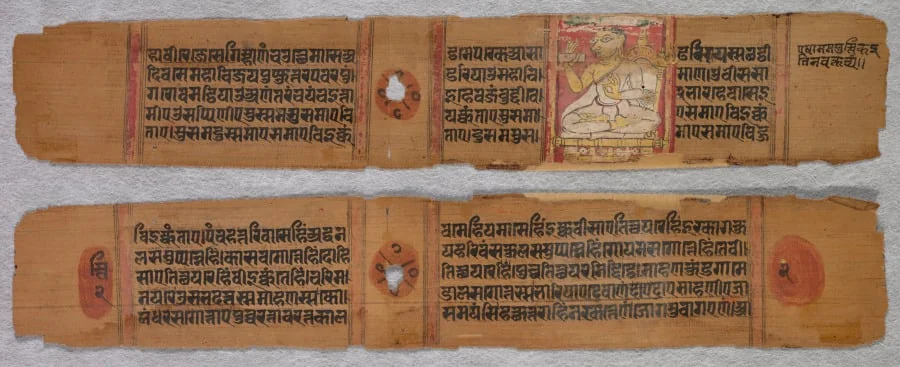 Folio 2, from a Kalpa-sutra: A Monk Preaching (recto); Text (verso), detail