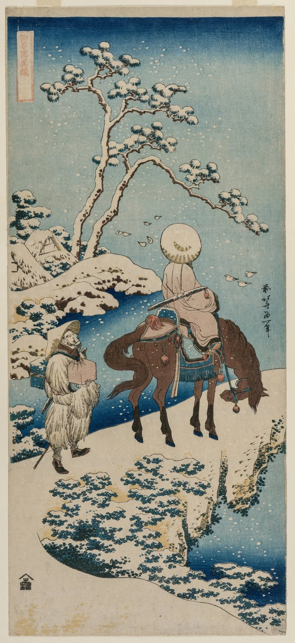 Chinese Official Pausing on a Bridge to View the Snow (from the series A True Mirror of Chinese and Japanese Verse), detail