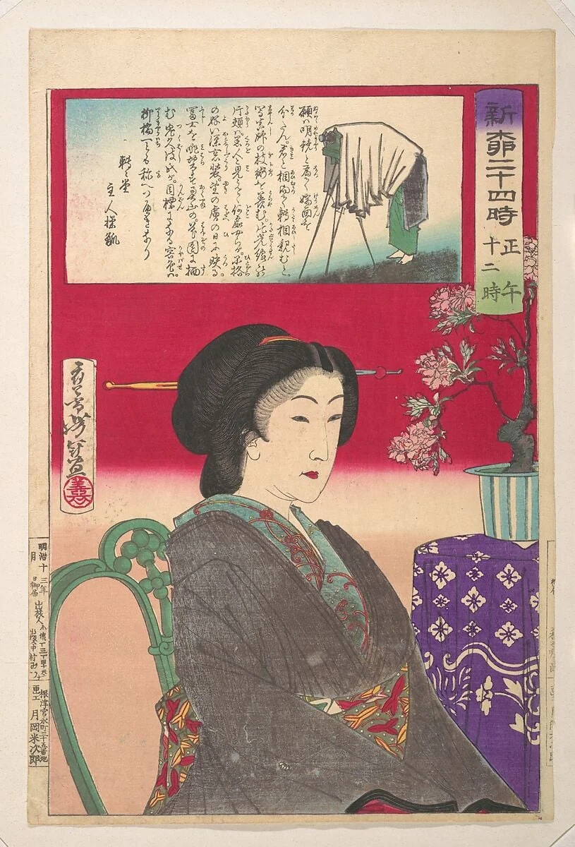 新柳二十四時 午前十二時|Twenty-Four Hours at Shinbashi/Yanagibashi: 12 Noon. (Shinyanagi nijūyo-ji, gozen jūni-ji), detail