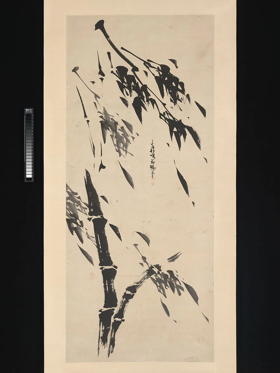 Untitled, detail