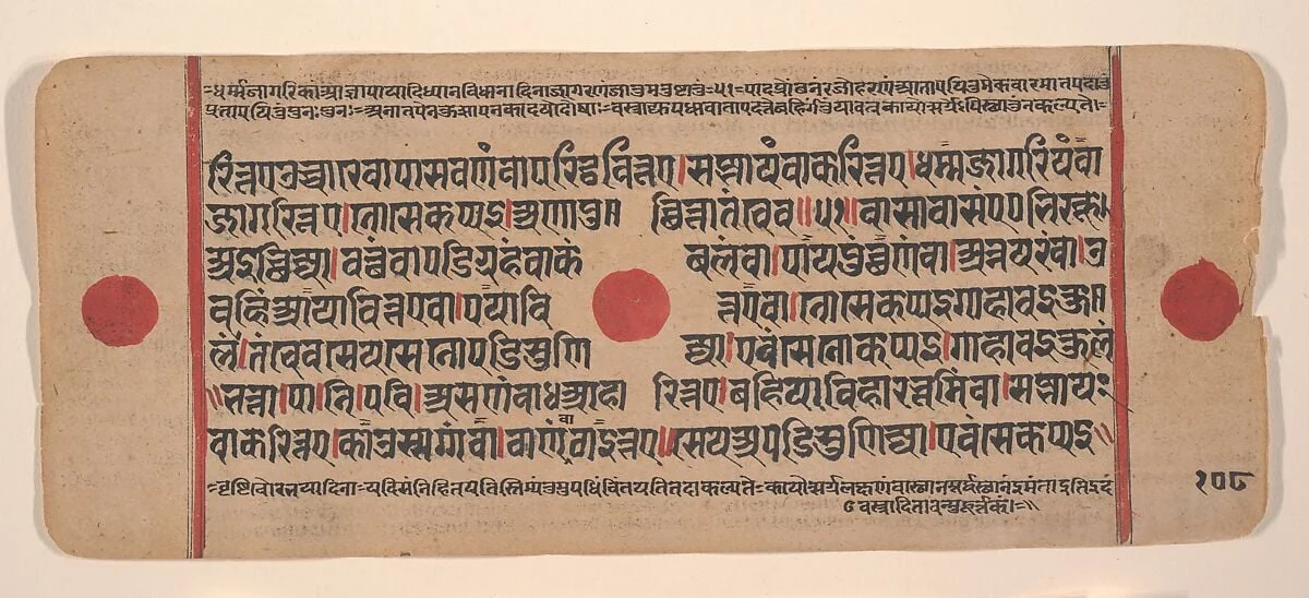 Untitled, detail
