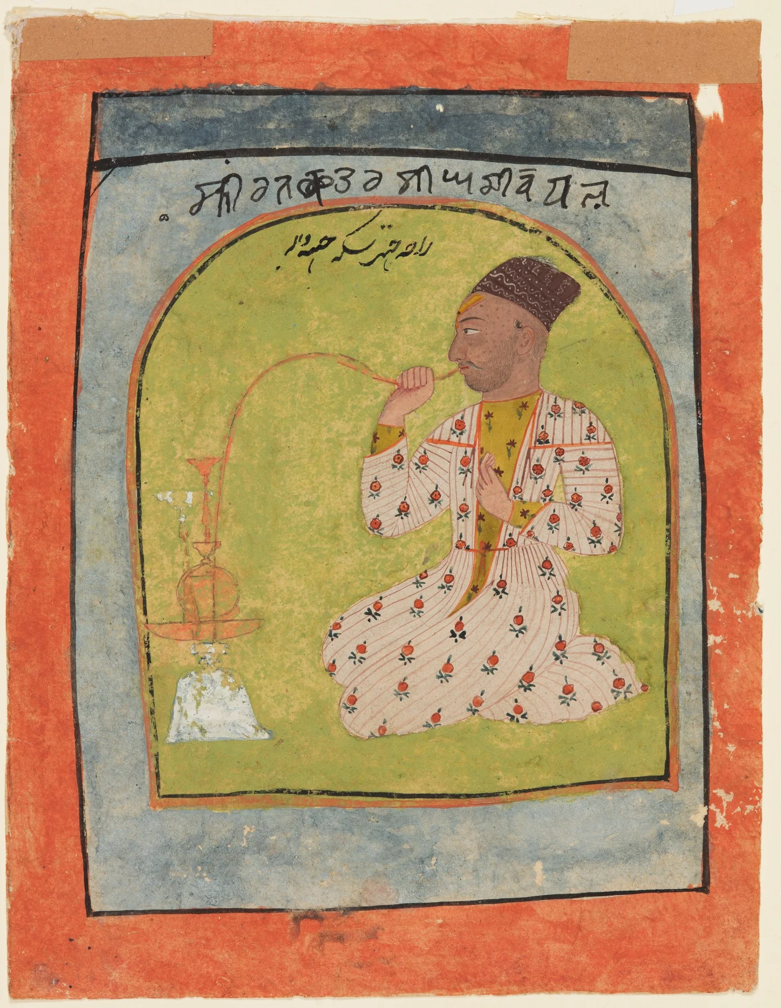 Raja Chattar Singh smoking, detail
