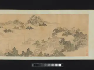 Reminiscence of Jinling, by Wang Gai, unspecified, 1694