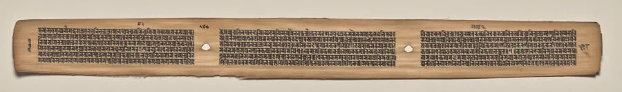 Text, Folio 148 (verso), from a Manuscript of the Perfection of Wisdom in Eight Thousand Lines (Ashtasahasrika Prajnaparamita-sutra), detail
