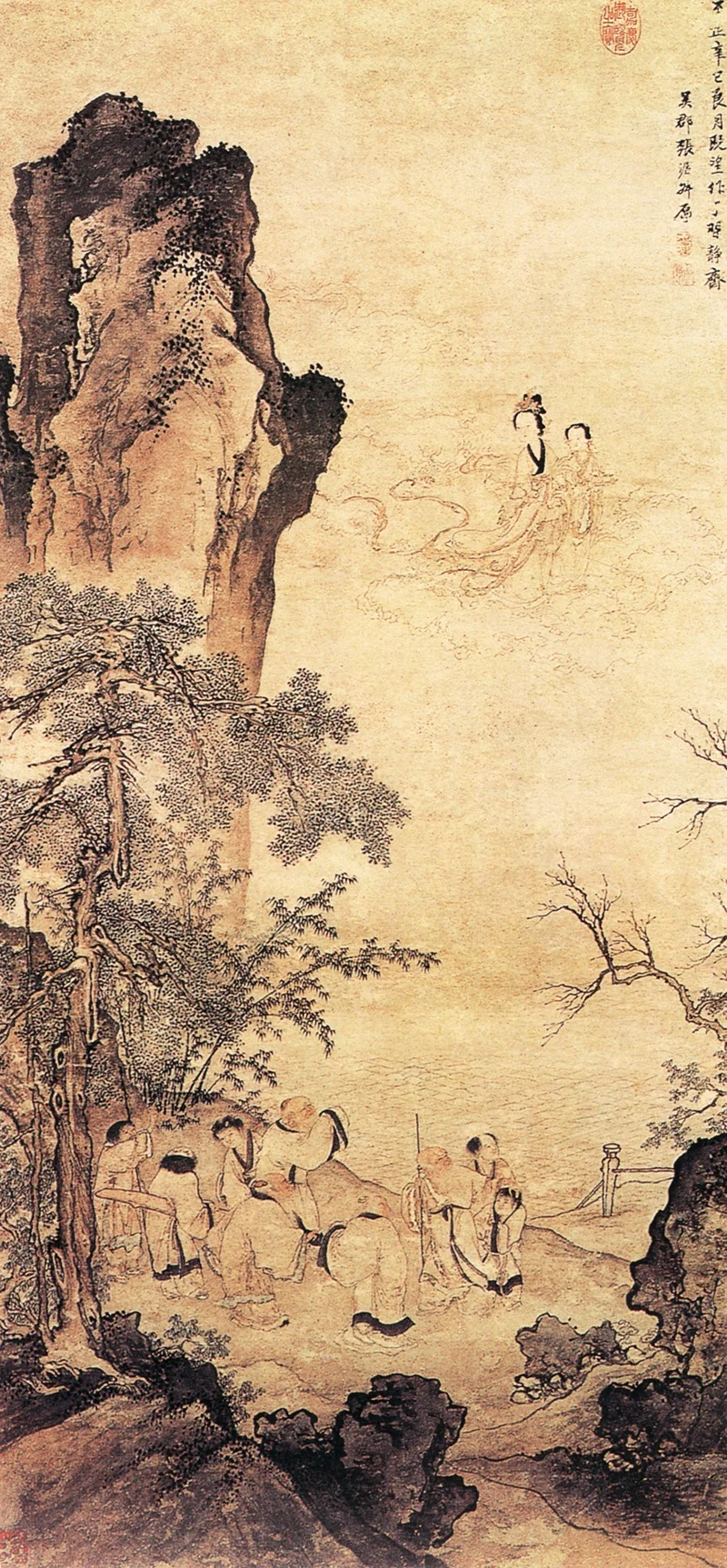 Gathering of Immortals at the Lake of Gems, detail