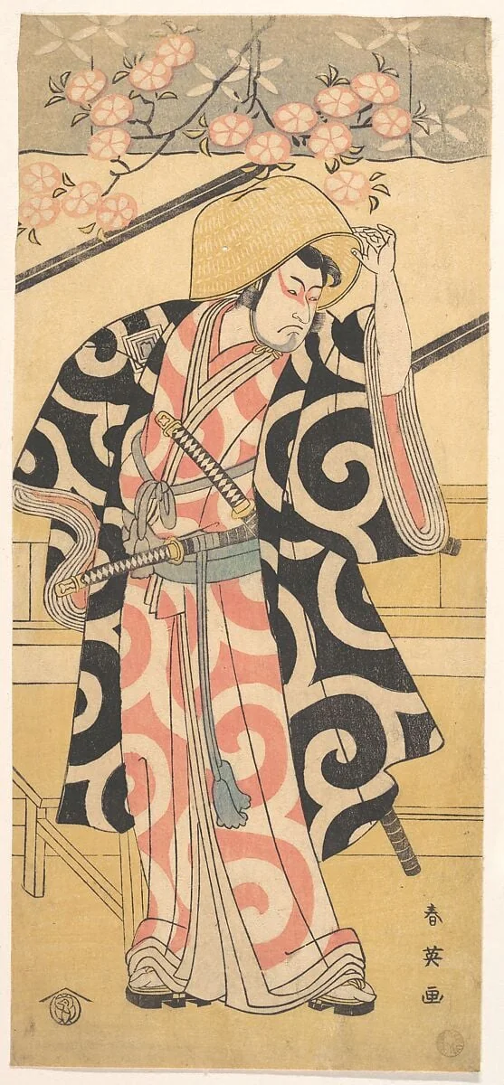Untitled, detail