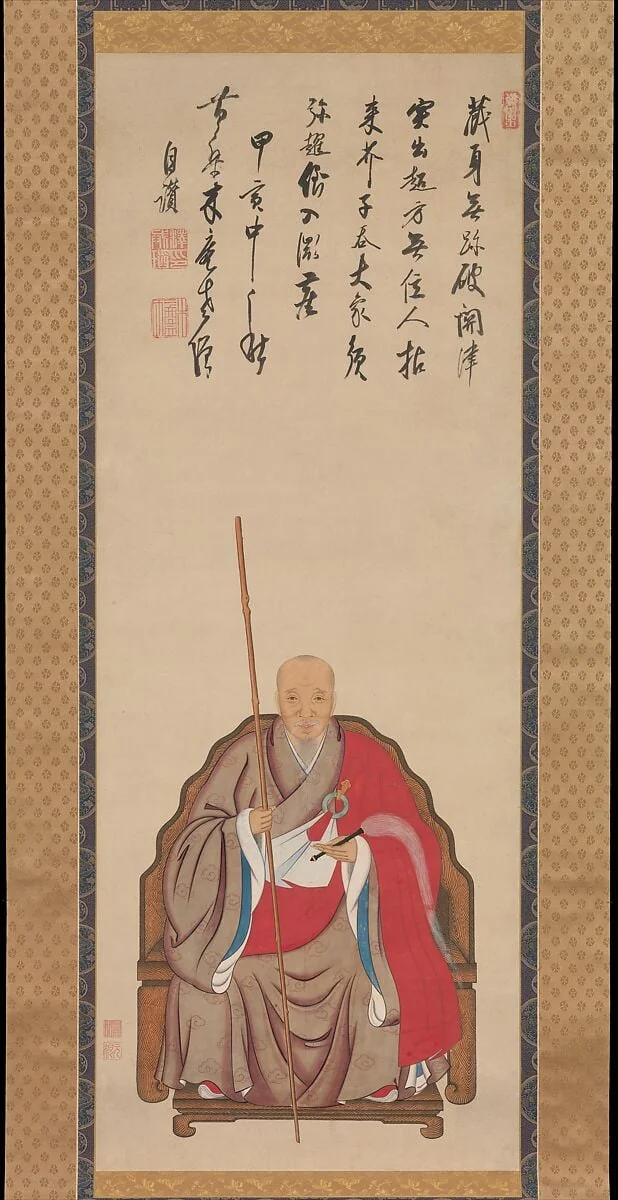 Untitled, detail