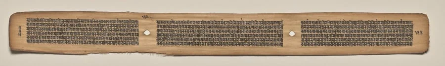 Text, Folio 132 (verso), from a Manuscript of the Perfection of Wisdom in Eight Thousand Lines (Ashtasahasrika Prajnaparamita-sutra), detail