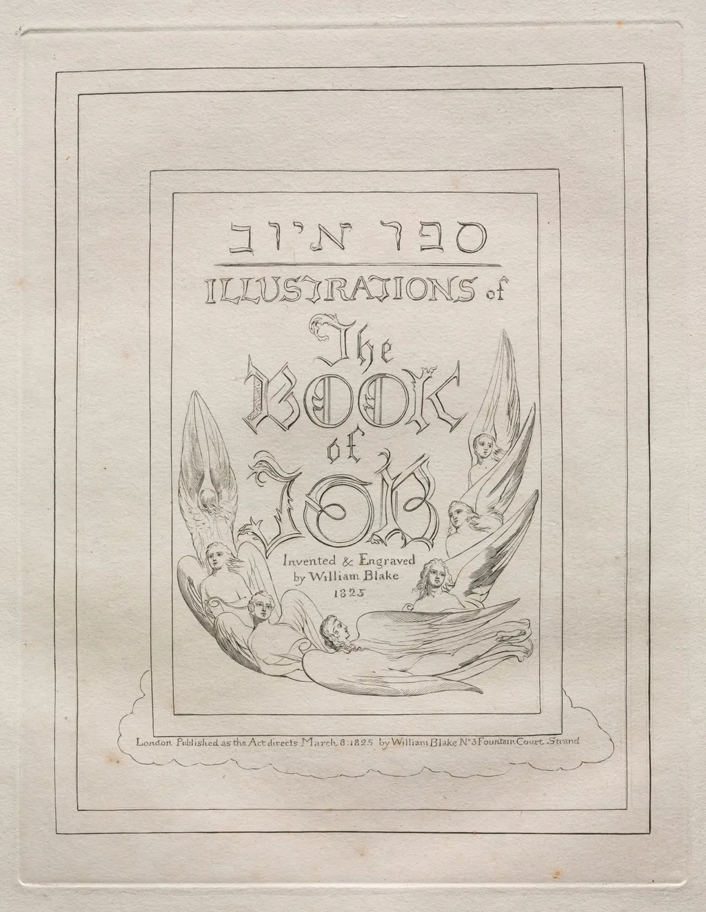 The Book of Job:  Title Page, by William Blake, 1825