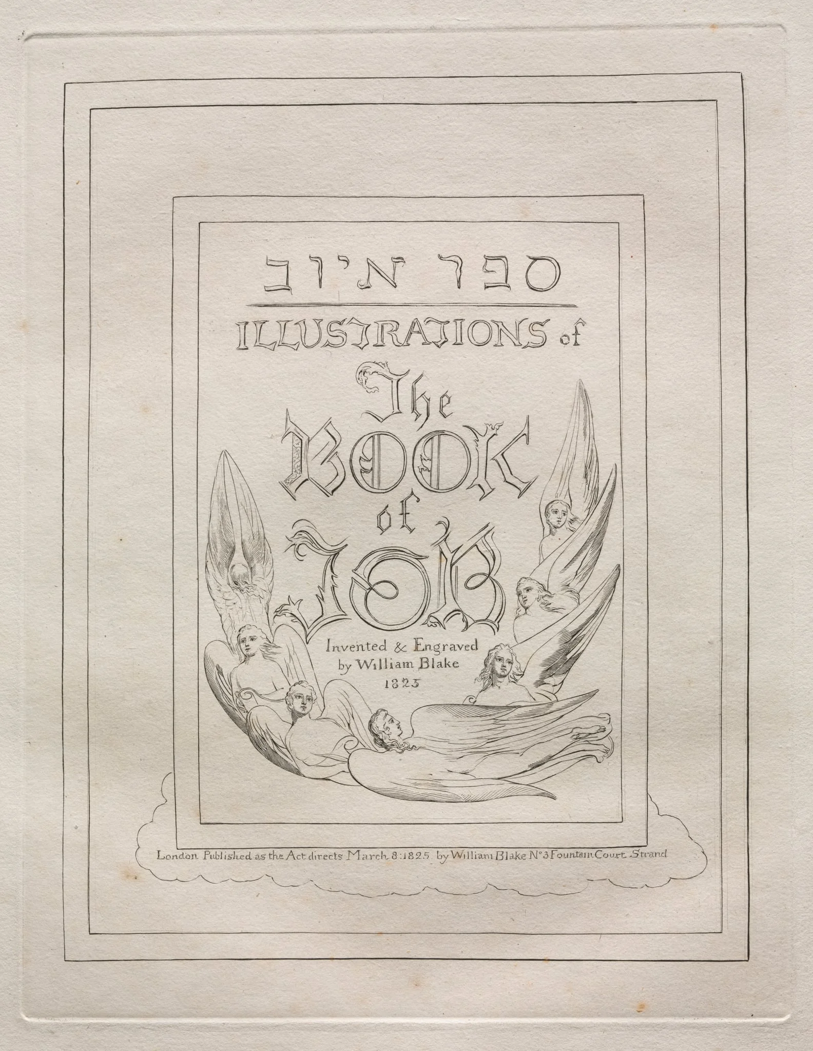 The Book of Job: Title Page, detail
