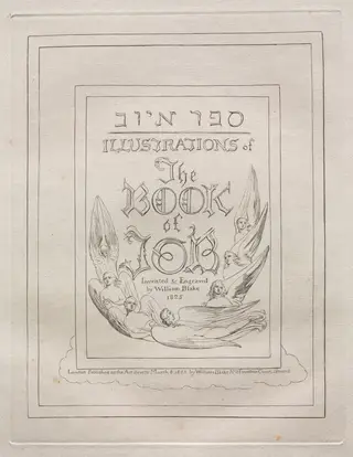 The Book of Job:  Title Page, by William Blake, 1825