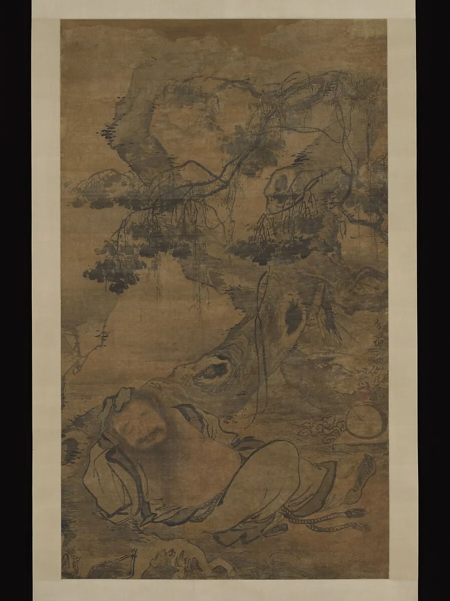 明 陳子和 古木酒仙圖 軸|Drunken recluse beneath an old tree, detail