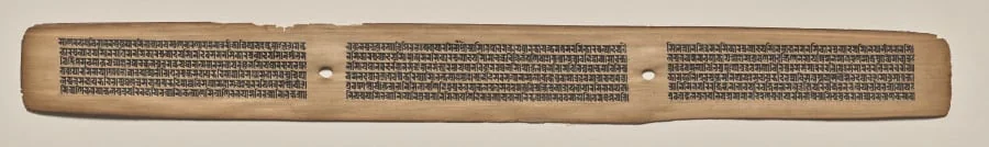 Text, folio 170 (recto), from a Manuscript of the Perfection of Wisdom in Eight Thousand Lines (Ashtasahasrika Prajnaparamita-sutra), detail