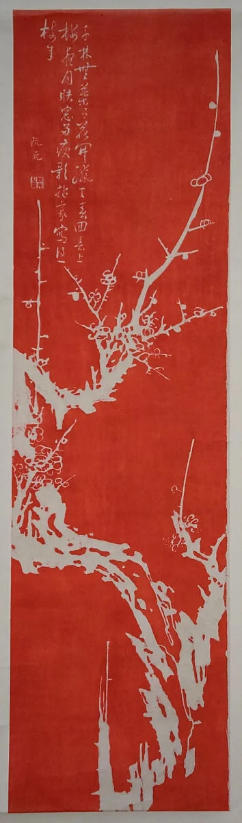 Untitled, detail