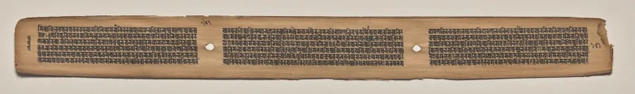 Text, folio 161 (verso), from a Manuscript of the Perfection of Wisdom in Eight Thousand Lines (Ashtasahasrika Prajnaparamita-sutra), detail