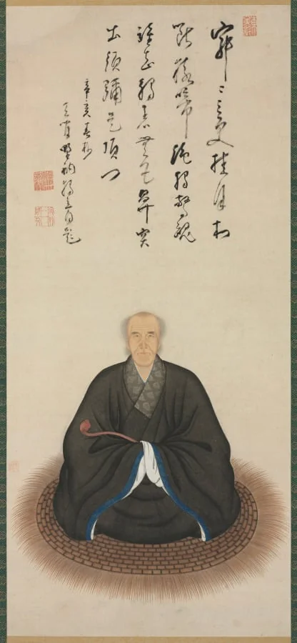Portrait of Duli Xingyi, detail