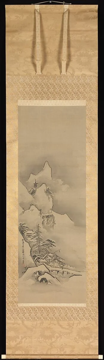 狩野探幽筆 神農・夏冬山水図|Winter Landscape, detail