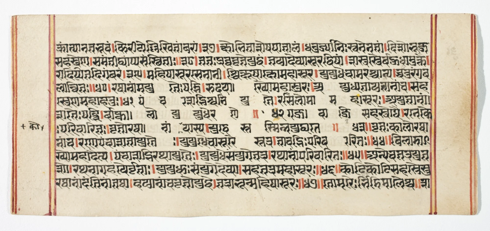 Legend of Durga, detail