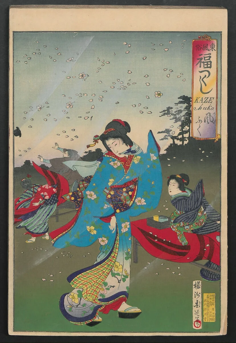 Untitled, detail