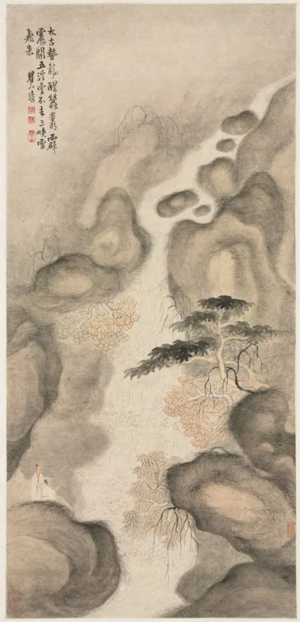 Nine Dragon Pool, detail