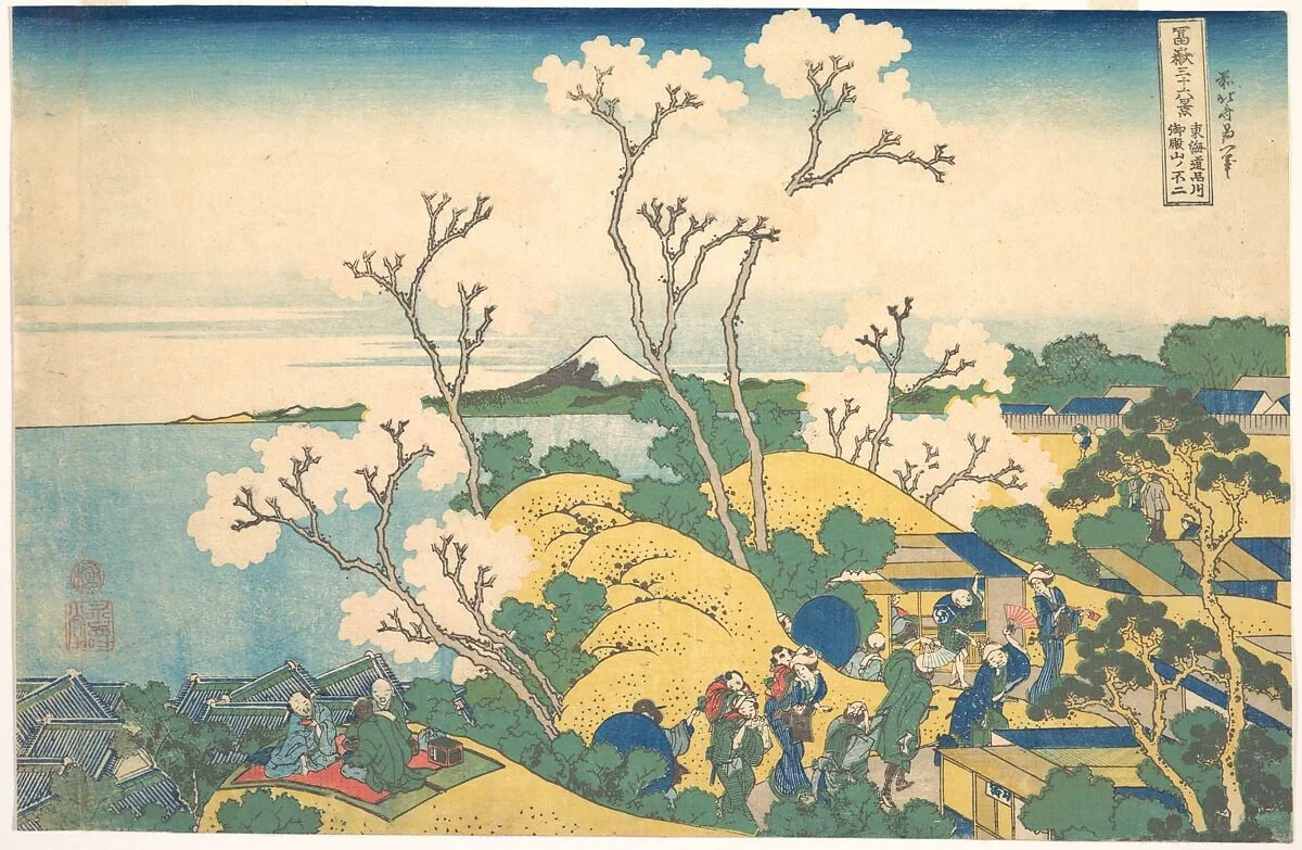 冨嶽三十六景 東海道品川御殿山の不二|Fuji from Gotenyama at Shinagawa on the Tōkaidō (Tōkaidō Shinagawa Gotenyama no Fuji), from the series Thirty-six Views of Mount Fuji (Fugaku sanjūrokkei), detail
