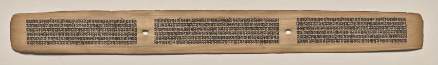 Text, Folio 128 (recto), from a Manuscript of the Perfection of Wisdom in Eight Thousand Lines (Ashtasahasrika Prajnaparamita-sutra), detail
