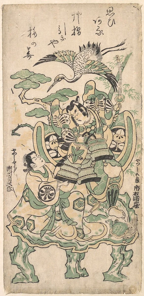 Untitled, detail