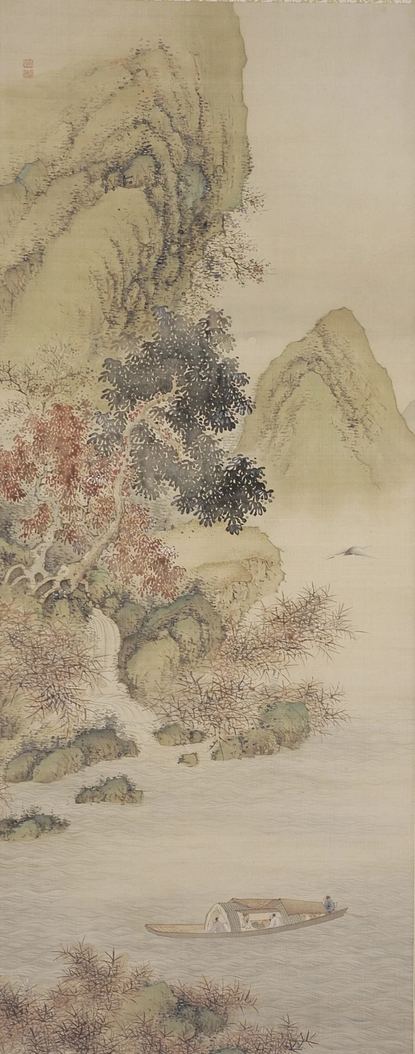 Landscape: Ode to the Red Cliff, detail