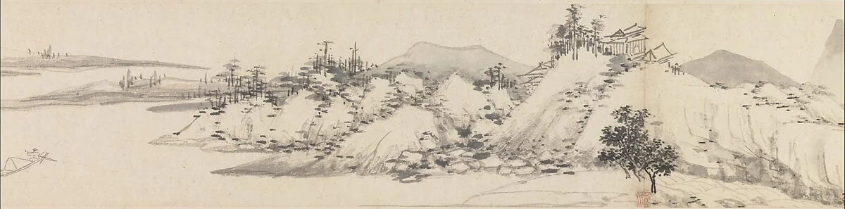 明 沈周 溪山秋色圖 卷|明 沈周 溪山秋色圖 卷明 楷書溪山秋色圖 引首|Autumn Colors among Streams and Mountains, detail